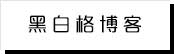 久久国产区